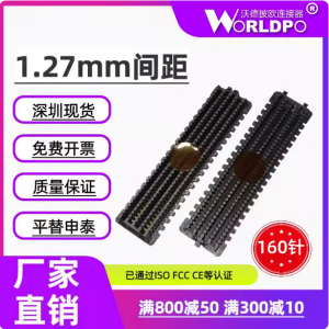 ASP-134486-01连接器