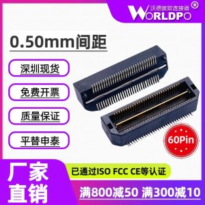 QTH-030-01-L-D-A连接器
