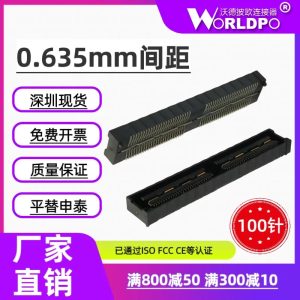 QSS-050-01-C-D-A连接器