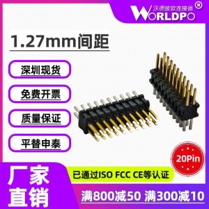 FTSH-110-04-F-D连接器
