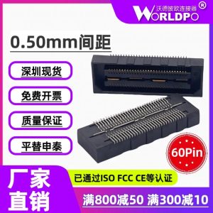 QSH-030-01-F-D连接器