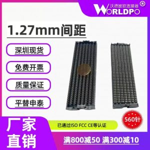 SEAF-40-06.5-S-14-2-A连接器