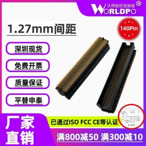 TOLC-135-22-L-Q-A连接器