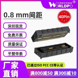 QSE-020-01-F-D-A连接器