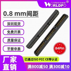 QTE-042-01-F-D-DP-A连接器