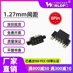 SFC-104-T2-L-D-LC连接器