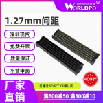 ASP-134603-01连接器