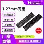 ASP-134603-01连接器