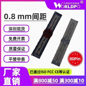 QSE-040-01-C-D-A-K-TR连接器
