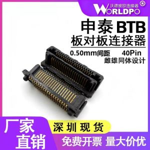 LSHM-120-02.5-F-DV-A-N连接器