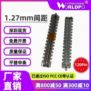 SEAM-30-02.0-S-04-2-A连接器