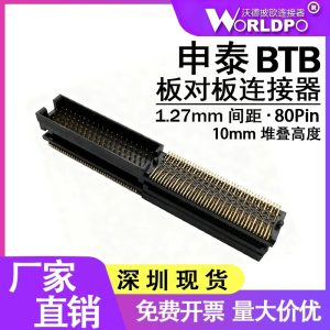 TOLC-120-22-S-Q连接器