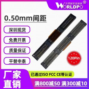 QSH-060-01-L-D-DP-A连接器