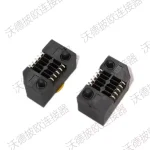 ERF8-005-05.0-L-DV-K-TR连接器