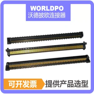 ERM8-075-02.0-S-DV连接器