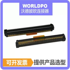 ERM8-060-05.0-S-DV-K-TR连接器