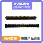 ERM8-060-02.0-L-DV-K-TR连接器