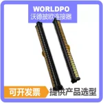ERM8-060-02.0-L-DV-K-TR连接器