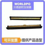 ERM8-060-02.0-L-DV-K-TR连接器