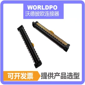 ERM8-040-02.0-S-DV连接器