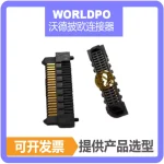 ERF8-020-09.0-S-DV连接器