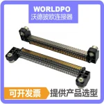 ERM8-060-01-L-D-RA-L连接器