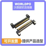 ERM8-050-01-L-D-RA-L-TR连接器