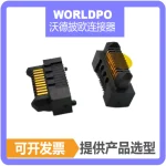 ERF8-010-07.0-L-DV-K-TR连接器