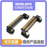 ERM8-040-01-S-D-RA-L-TR连接器
