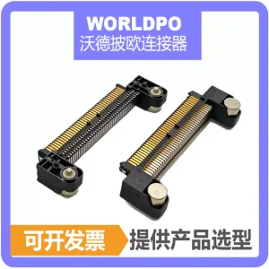 ERM8-040-01-L-D-RA-L-TR连接器