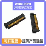 ERF8-030-05.0-L-DV连接器