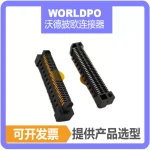 ERF8-030-05.0-L-DV连接器
