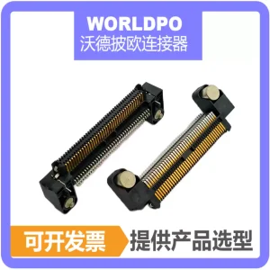 ERM8-040-01-S-D-RA-L-TR连接器