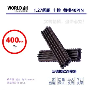 SEAM-40-03.5-S-08-2-A连接器