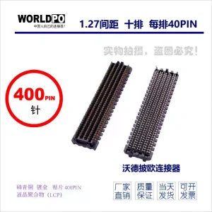 SEAM-40-03.5-L-05-2-A-K-TR连接器