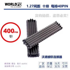 SEAM-40-03.5-S-08-2-A连接器