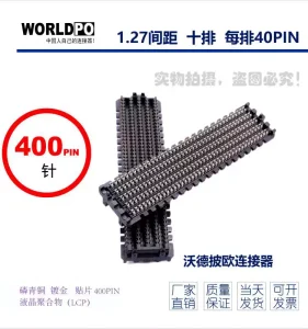 SEAM-40-03.5-L-08-1-A-K-TR连接器