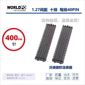 SEAM-40-03.5-S-08-2-A连接器