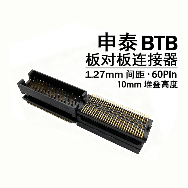 TOLC-115-22-L-Q-A-TR连接器