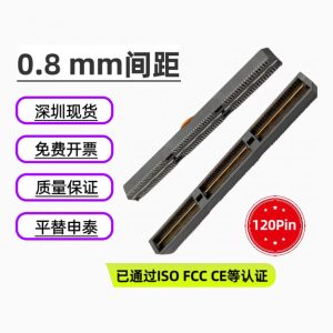QTE-060-01-L-D-A连接器