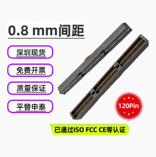 QTE-060-01-F-D-A-RT1-K-TR连接器