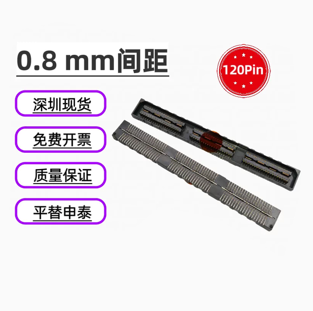 QSE-060-01-L-D-A-RT1连接器