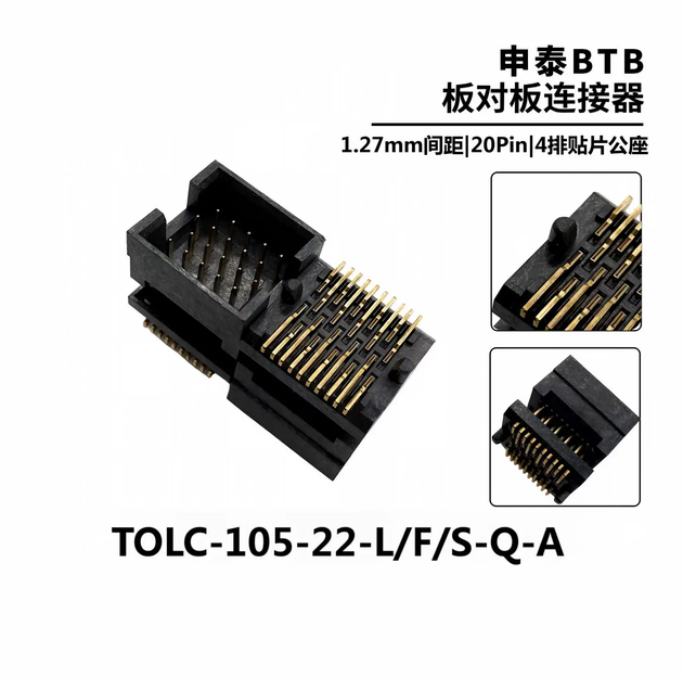 TOLC-110-22-L-Q-A-K-TR连接器