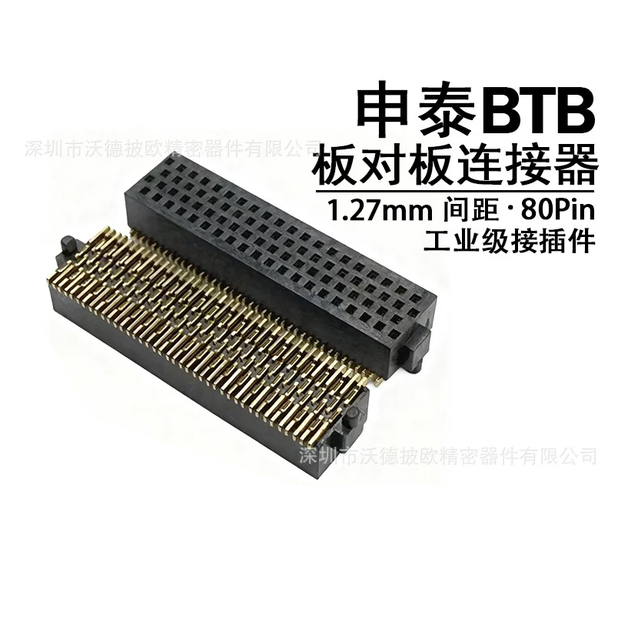 SOLC-120-02-F-Q-LC连接器