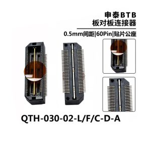 QTH-030-01-C-D-A-K-TR连接器